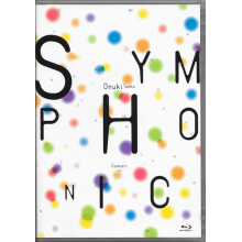 Onuki, Taeko - Onuki Taeko Symphonic Concert 2020