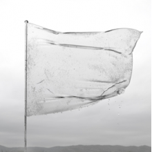 Dool - The Shape of Fluidity