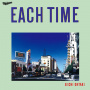 Ohtaki, Eiichi - Each Time