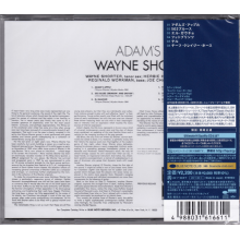 Shorter, Wayne - Adam's Apple