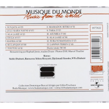 V/A - Mali: Cordes Anciennes