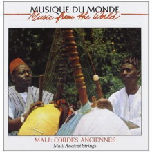 V/A - Mali: Cordes Anciennes