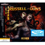 Russell, Jack & Tracii Guns - Medusa