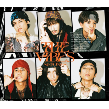 Sixtones - The Vibes