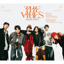 Sixtones - The Vibes