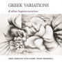 Rendell, Don & Ian Carr & Neil Ardley - Greek Variations