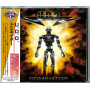U.D.O. - Dominator