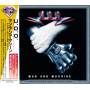 U.D.O. - Man and Machine