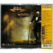 U.D.O. - Mastercutor
