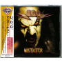 U.D.O. - Mastercutor
