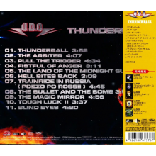 U.D.O. - Thunderball