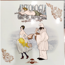 V/A - Antologia Della Canzone Napoletana (Neapolitan Songs)