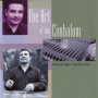 V/A - The Art of the Cimbalom