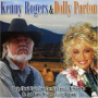 Rogers, Kenny & Dolly Parton - Kenny Rogers & Dolly Parton