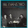 Bill Evans Trio & Scott Lafaro & Paul Motian - The Most Influential Piano Trio In Moden Jazz