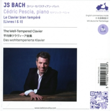Zimmermann, Frank Peter - Bach: Das Wohltemperierte Klavier 1. Und 2. Teil - Bwv 846-869 Und 870-893