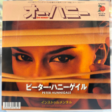 Hunnigale, Peter - Oh Honey