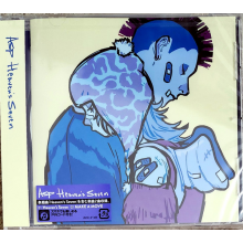 Asp - Heaven's Seven