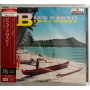 Crosby, Bing - Blue Hawaii