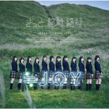 Joy - Kitto, Zettai, Zettai