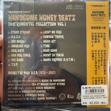 Kashi Da Handsome, Kashi Da Handsome - Handsome Honey Beatz Instrumental Collection Vol.1
