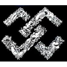 Commitment Crew - What Are You?