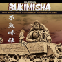 Bukimisha - Buddha