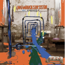 Ngwaka Son Systeme - Iboto Ngenge
