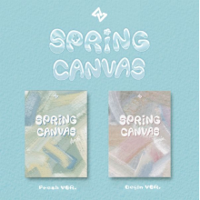 Sevenus - Spring Canvas