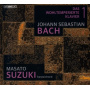 Suzuki, Masato - Johann Sebastian Bach: the Well-Tempered Clavier I