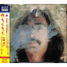 Kosaka, Chu & Four Joe Half - Motto Motto