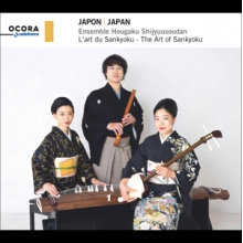 Ensemble Hougaku Shijyuusoudan - Japan - the Art of Sankyoku