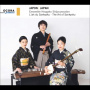 Ensemble Hougaku Shijyuusoudan - Japan - the Art of Sankyoku