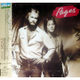 Pages - Pages -Remastered-