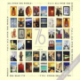 V/A - Carducci 76 Vol.4 - All Over the World