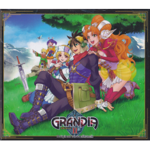 Iwadare, Noriyuki - Grandia Ii - Memorial Soundtrack