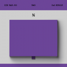 Kim, Nam Joo - Bad