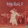 V/A - Togo Soul 2