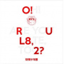 Bts - O!Rul8,2? (Mini Album)