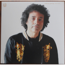 Giffoni, Carlos - Dream Walker