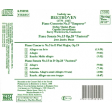 Vladar, Stefan & Jeno Jando - Beethoven: Piano Concerto No. 5 'Emperor' / Piano Sonata No. 15 'Pastoral'