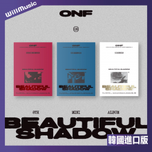 Onf - Beautiful Shadow