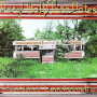 Daryl Hall & John Oates - Abandoned Luncheonette