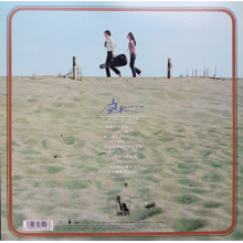 Toi Et Moi - Sora Yo