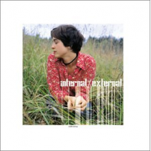 Internal - Inside Out