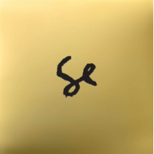 Sylvan Esso - Sylvan Esso