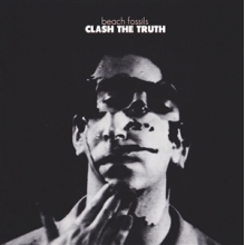 Beach Fossils - Beach Fossils
