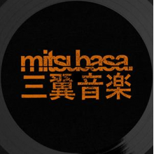 Grid & Off - For the Mind