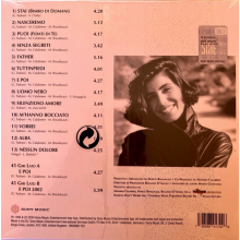 Todrani, Giorgia - Giorgia