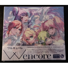 Walkure - W Encore